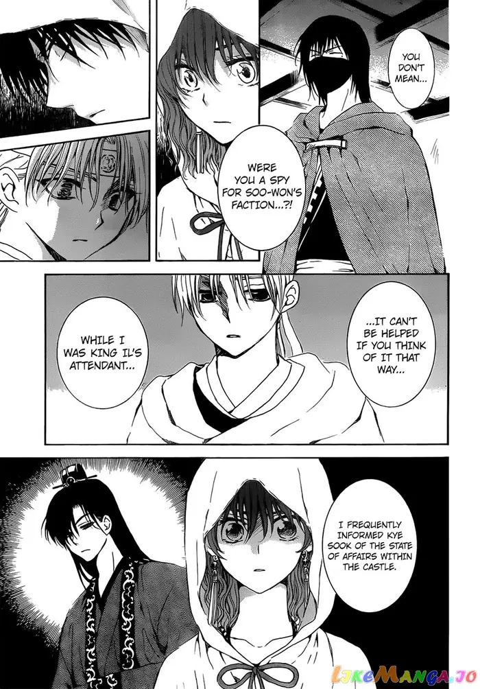 Yona of the Dawn Chapter 136 image 11_optimized